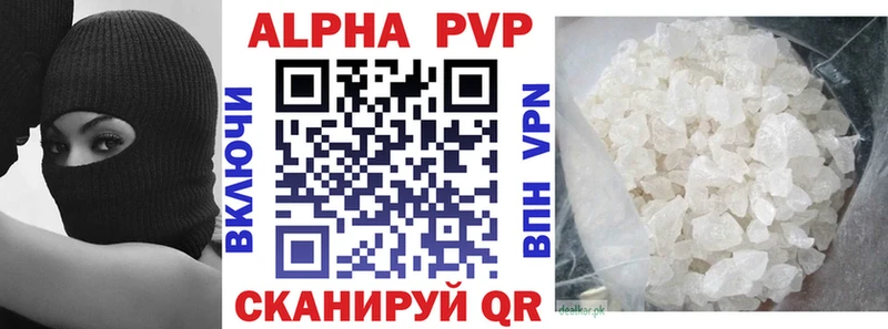 Наркошоп купить A PVP  КОКАИН  Мефедрон  МАРИХУАНА  ГАШИШ  Оханск
