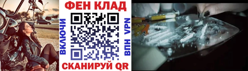 Amphetamine 98%  Купить  Оханск 