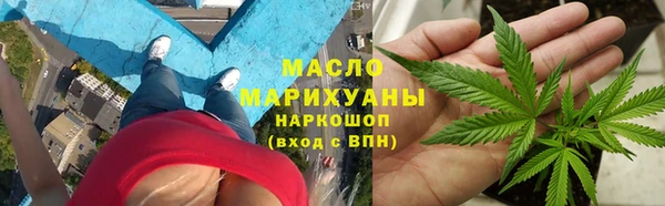 mdpv Богородск