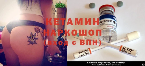 дмт Беломорск