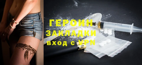 круглые Белоозёрский