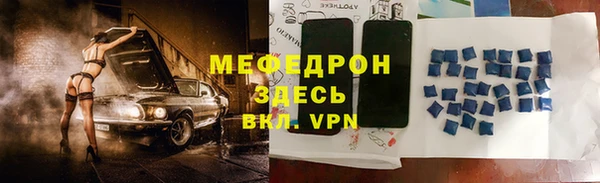 круглые Белоозёрский
