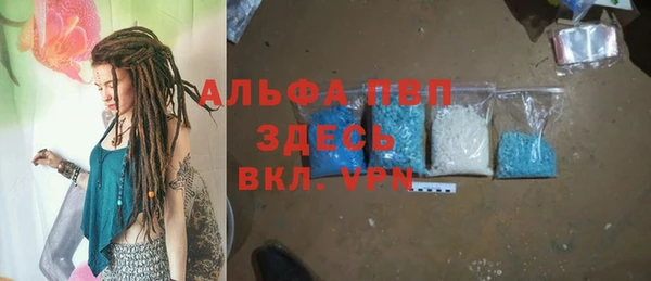 дмт Беломорск