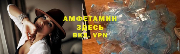 дмт Беломорск