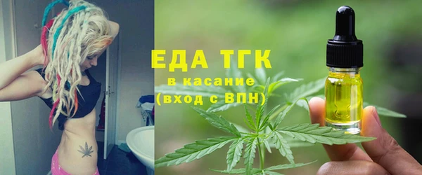 дмт Беломорск