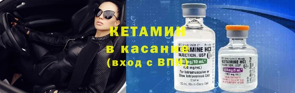 круглые Белоозёрский