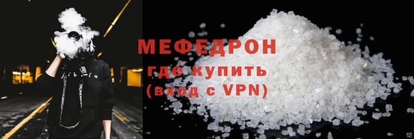 круглые Белоозёрский