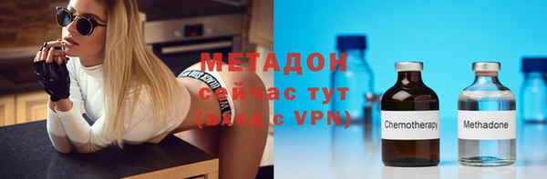 дмт Беломорск