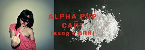 mdpv Богородск