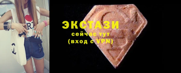 стафф Богданович