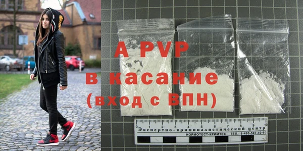 круглые Белоозёрский