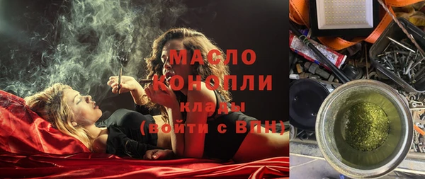 круглые Белоозёрский