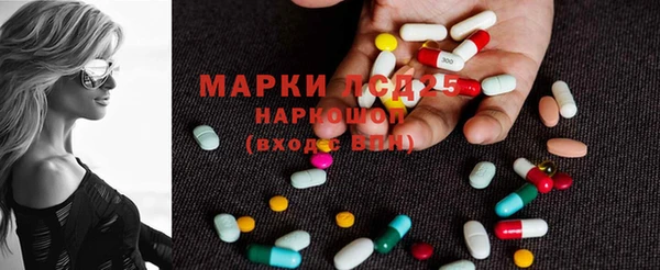 стафф Богданович