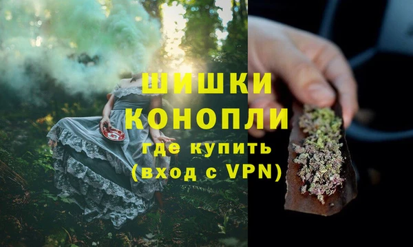 дмт Беломорск