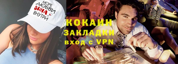 круглые Белоозёрский