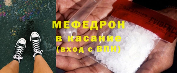 дмт Беломорск