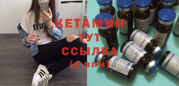 круглые Белоозёрский
