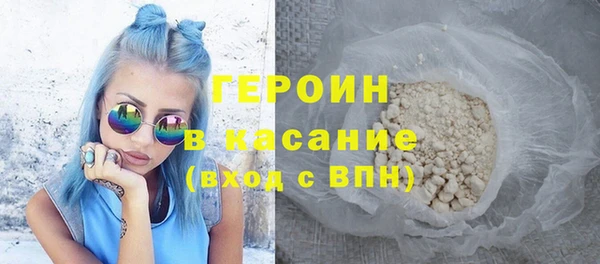 стафф Богданович