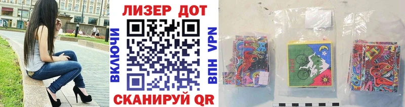 Купить закладки  Оханск  Марки NBOMe 1,5мг 